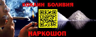 гидропоника Ярцево