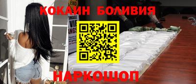 гидропоника Ярцево