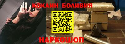 марки lsd Янаул