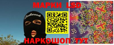 гидропоника Ярцево