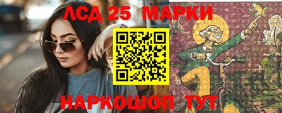 гидропоника Ярцево