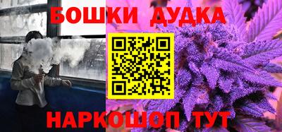 гидропоника Ярцево