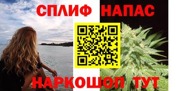 гидропоника Ярцево