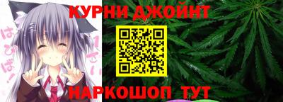 марки lsd Янаул