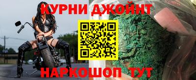 кокаин перу Ангарск