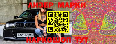 мефедрон VHQ Анжеро-Судженск