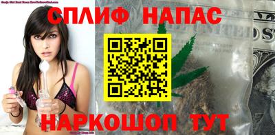 марки lsd Янаул
