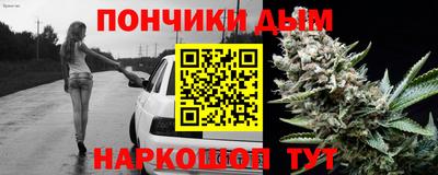 мефедрон VHQ Анжеро-Судженск