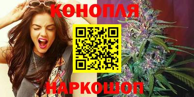 трава Ачхой-Мартан