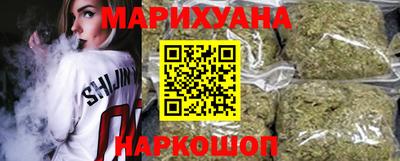 мефедрон VHQ Анжеро-Судженск