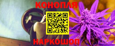 шишки Ярославль