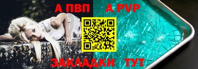 гидропоника Ярцево