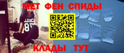 марки lsd Янаул