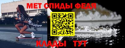 ПСИЛОЦИБИНОВЫЕ ГРИБЫ Анапа