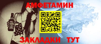 гидропоника Ярцево
