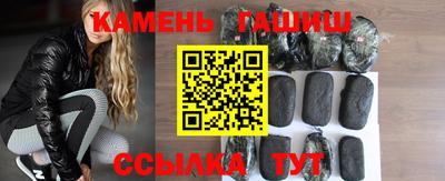 гидропоника Ярцево