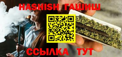 марки lsd Янаул