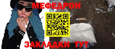 ПСИЛОЦИБИНОВЫЕ ГРИБЫ Анапа