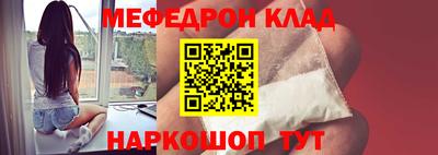 ПСИЛОЦИБИНОВЫЕ ГРИБЫ Анапа