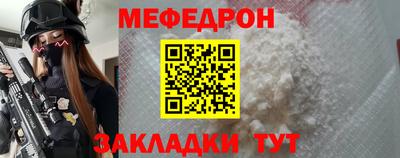 гидропоника Ярцево