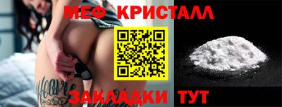 ПСИЛОЦИБИНОВЫЕ ГРИБЫ Анапа